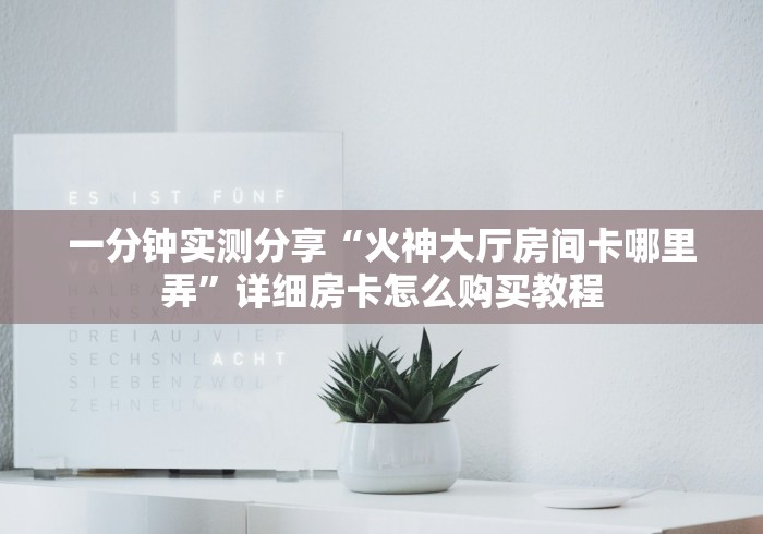 太原万柏林疫情/太原市万柏林区还再来 太原万柏林疫情/太原市万柏林区还再来