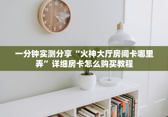 江苏猴痘病例已增至57例:江苏猴痘病例已增至57例了吗