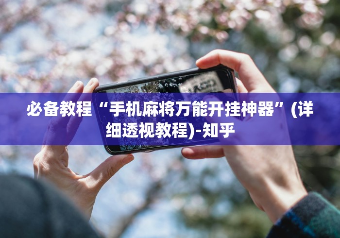 张家港疫情最新消息(张家港疫情最新消息多少例了) 张家港疫情最新消息(张家港疫情最新消息多少例了)