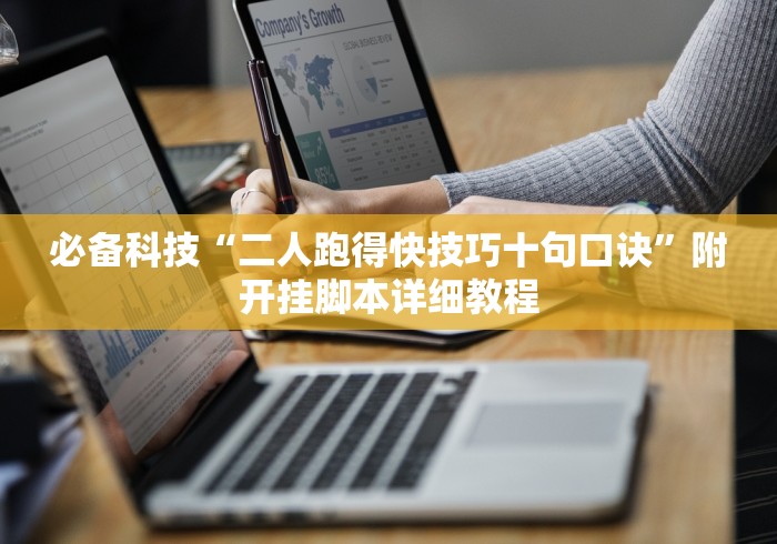 平果县最新新闻(平果县新闻网头条新闻) 平果县最新新闻(平果县新闻网头条新闻)