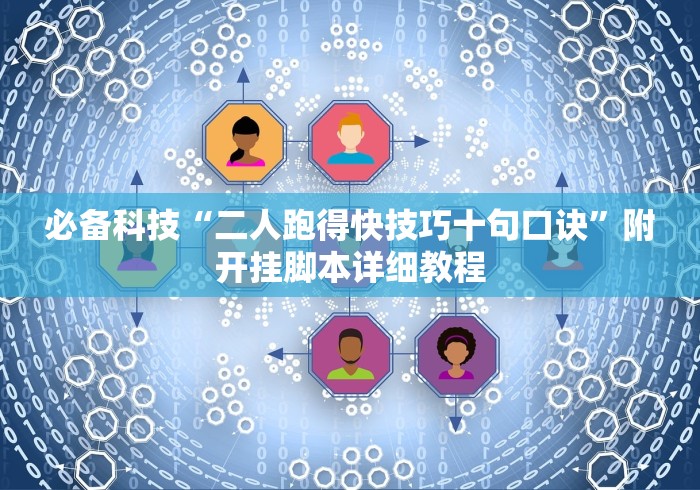 房卡秘诀“可乐大厅金花房间卡怎么弄”房卡获取方式