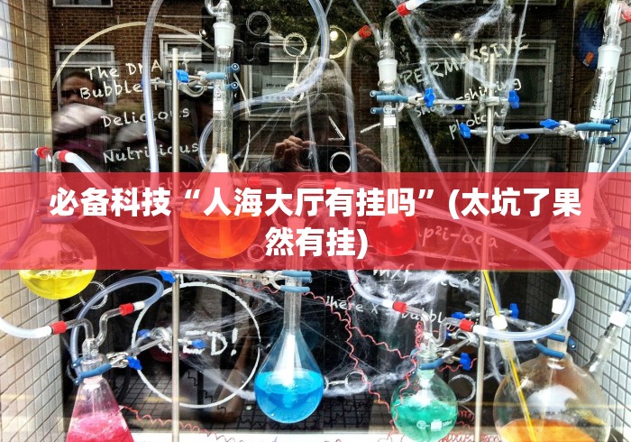 全攻略普及“西兵牛牛房间卡在那购买”房卡详细充值