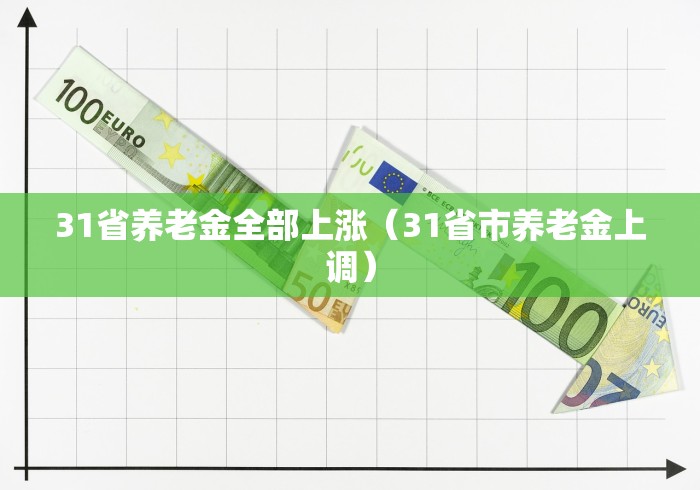 房卡必备教程“微信牛牛房卡多少钱”在哪里获取房卡充值教程