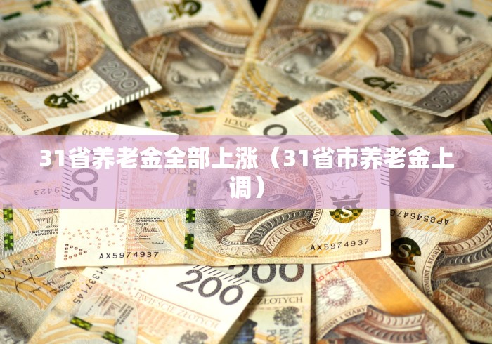 一分钟实测分享“微信房卡牛至尊大厅链接”房卡获取方法 一分钟实测分享“微信房卡牛至尊大厅链接”房卡获取方法