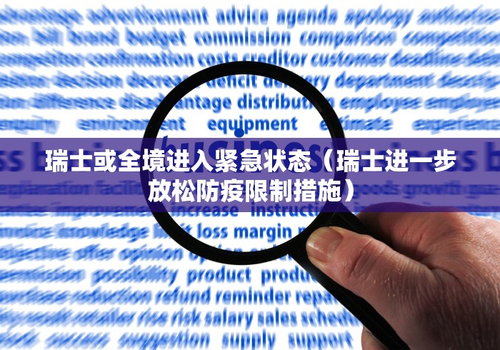 广州疫情最新/广州疫情最新10天情况 广州疫情最新/广州疫情最新10天情况