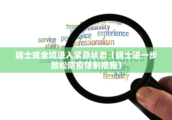 玩家测评“流樱大厅金花房间卡怎么弄”购买房卡介绍 玩家测评“流樱大厅金花房间卡怎么弄”购买房卡介绍
