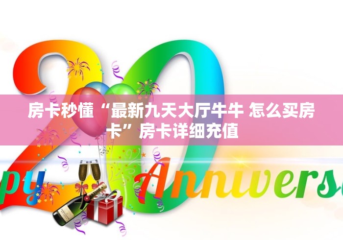 全国31省新增确诊3887例(全国31省新增确诊多少例) 全国31省新增确诊3887例(全国31省新增确诊多少例)