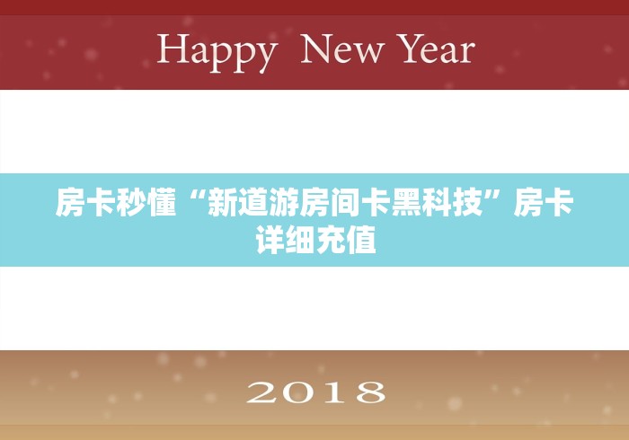 昨日新增本土确诊54例涉13省份:昨日新增确诊病例101例,其中本土98例 昨日新增本土确诊54例涉13省份:昨日新增确诊病例101例,其中本土98例