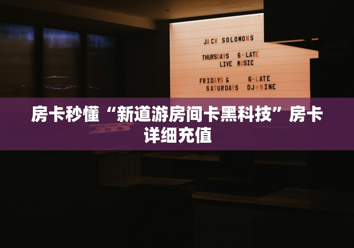 【滨州疫情最新消息今天/滨州最新新闻】