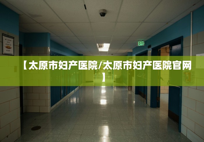 二连浩特疫情最新消息/二连浩特新增确诊病例