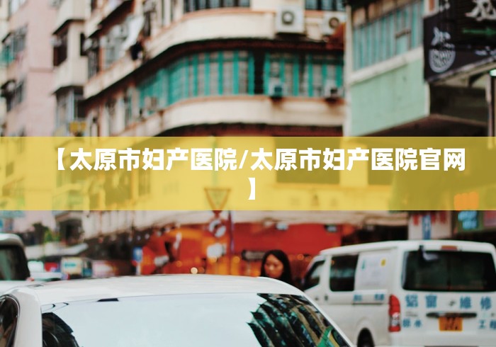 湖北省疫情防控指挥部最新消息（湖北省疫情防控指挥部紧急通知）