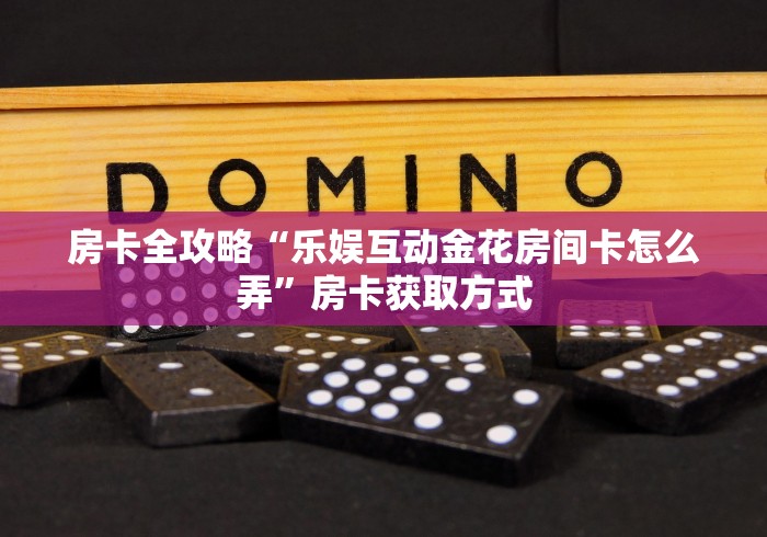 内蒙古西安疫情/内蒙古疫情防控最新情况 内蒙古西安疫情/内蒙古疫情防控最新情况