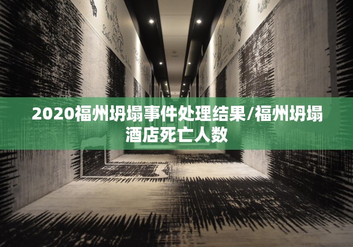 一分钟介绍使用“APP钻石居竹雅苑”详细房卡教程