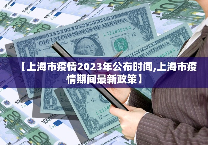 2026玩家爆料“新久情金花房间卡在那购买”轻松获取房卡全渠道
