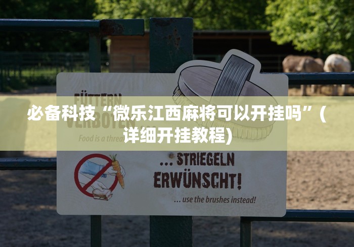 【兰州疫情实时跟踪,兰州疫情实时跟踪数据】