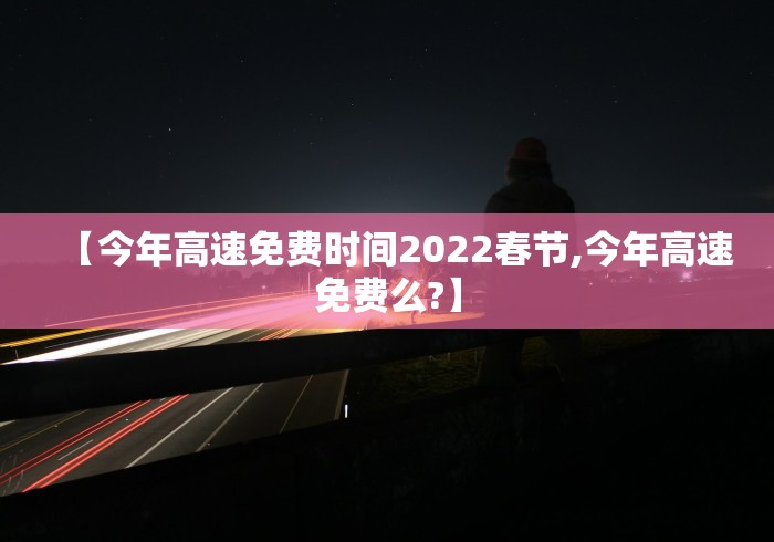 2026房卡教程“流年大厅金花房间卡怎么弄”获取房卡教程-哔哩哔哩