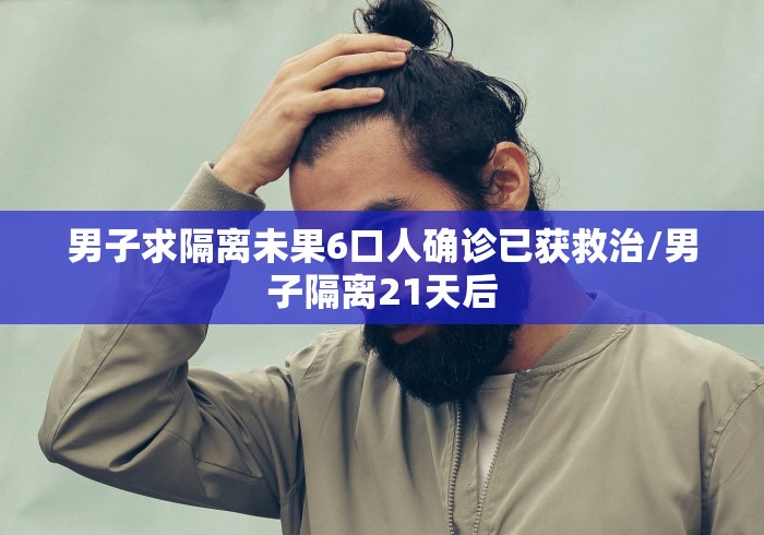 房卡必备教程“新道游房间卡充值”房卡链接获取 房卡必备教程“新道游房间卡充值”房卡链接获取