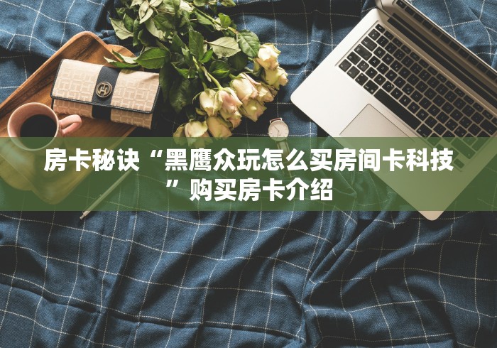 【烟台报告无症状感染者1例,烟台新增一例无症状感染者】 【烟台报告无症状感染者1例,烟台新增一例无症状感染者】