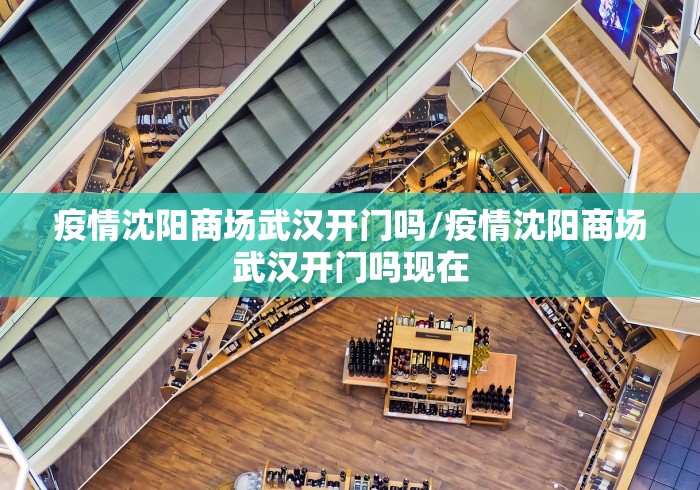 织金疫情最新消息今天(织金疫情最新情况) 织金疫情最新消息今天(织金疫情最新情况)