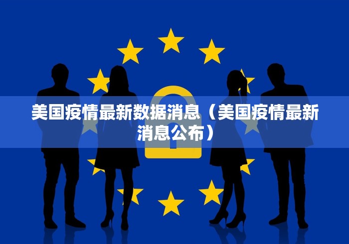 2026玩家爆料“新久情金花房间卡在那购买”轻松获取房卡全渠道