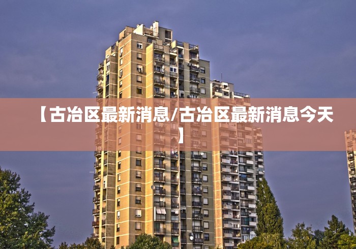 一分钟介绍使用“微信炸 金花链接怎么搞”购买房卡介绍 一分钟介绍使用“微信炸 金花链接怎么搞”购买房卡介绍