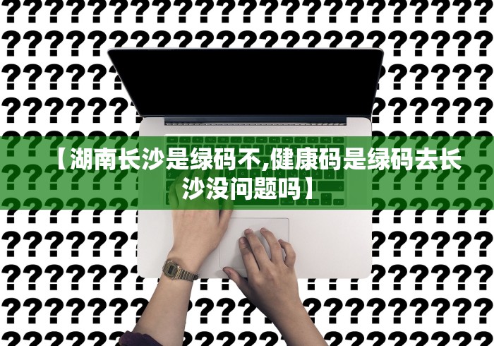 房卡必备教程“APP钻石大众棋牌”购买房卡介绍 房卡必备教程“APP钻石大众棋牌”购买房卡介绍