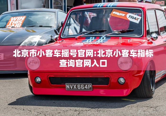 【上海市徐汇区新冠肺炎/徐汇区新增病例】