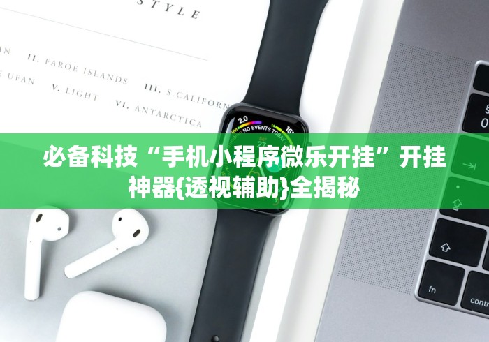 连云港市17名院内感染控制人员驰援扬州（连云港通报最新情况）