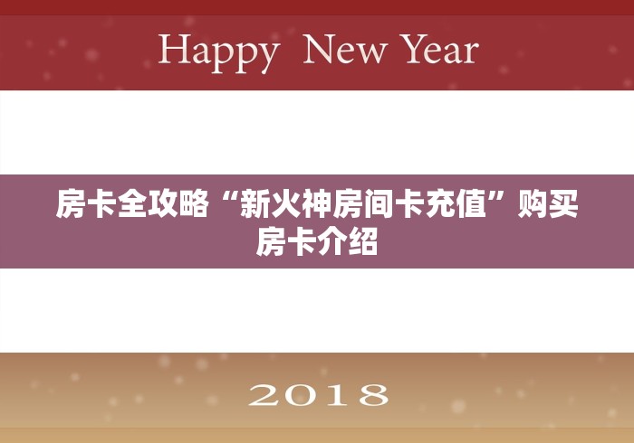 安阳疫情最新情况/安阳疫情最新情况2021 安阳疫情最新情况/安阳疫情最新情况2021