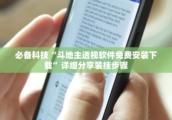 广州长湴疫情(广州长安疫情) 广州长湴疫情(广州长安疫情)