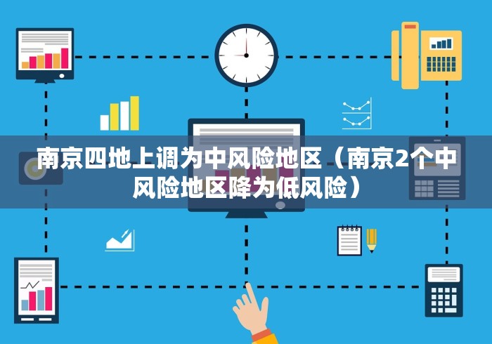 2026房卡教程“微信群炸 金花房卡充值购买”房卡使用教程