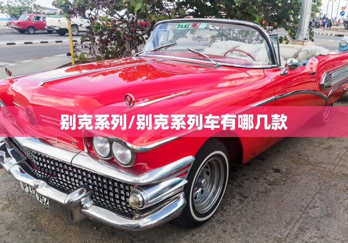 北京1名快递配送员感染/北京1名快递配送员感染新冠病毒 北京1名快递配送员感染/北京1名快递配送员感染新冠病毒