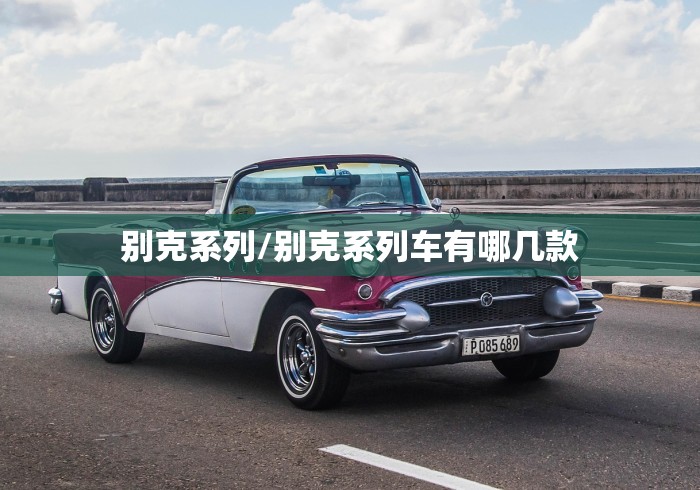 一分钟了解“新天天大厅金花房间卡怎么弄”房卡链接获取 一分钟了解“新天天大厅金花房间卡怎么弄”房卡链接获取