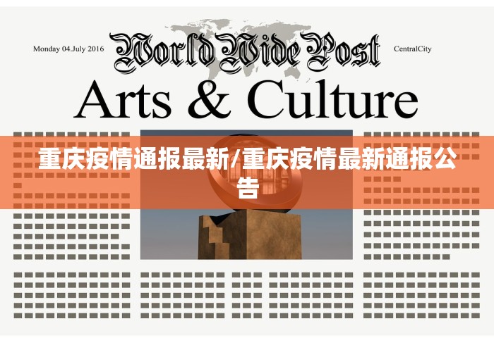 深圳今天又新增一例的简单介绍 深圳今天又新增一例的简单介绍