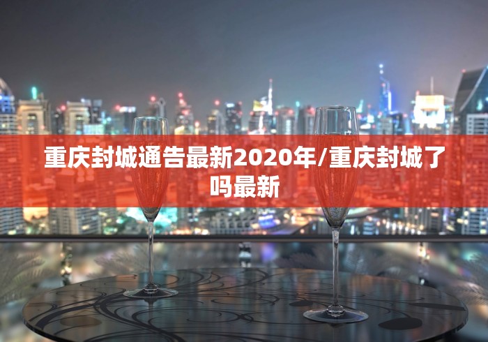 秒懂教程“卡农二厅大厅金花房间卡怎么弄”链接房卡怎么充值 秒懂教程“卡农二厅大厅金花房间卡怎么弄”链接房卡怎么充值