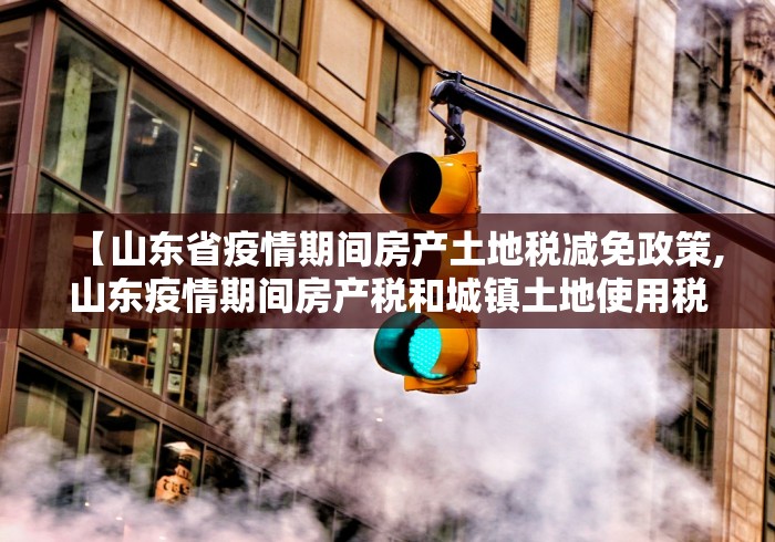【爱辉区有几个乡镇/爱辉区行政地图】 【爱辉区有几个乡镇/爱辉区行政地图】
