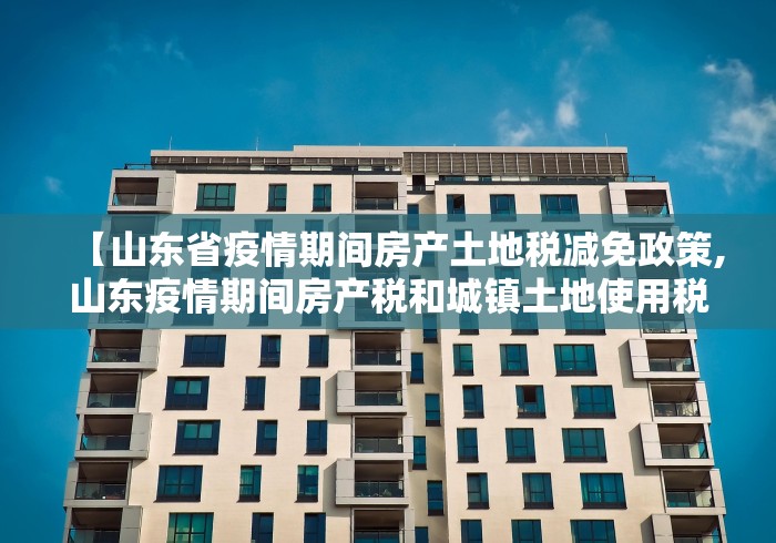 黑龙江省疫情24小时电话最新/黑龙江省疫情24小时电话最新查询