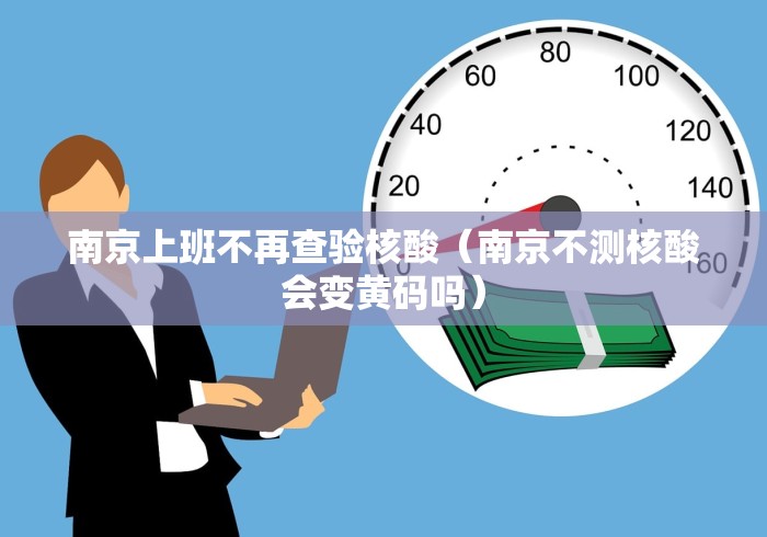 安阳疫情最新情况/安阳疫情最新情况2021 安阳疫情最新情况/安阳疫情最新情况2021