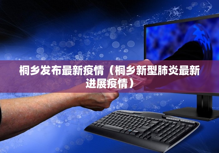 玩家必知“斗战胜佛大厅金花房间卡怎么弄”购买房卡介绍 玩家必知“斗战胜佛大厅金花房间卡怎么弄”购买房卡介绍