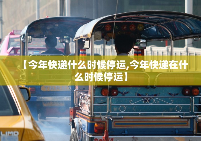 房卡必备教程“至尊牛牛房间卡”链接房卡怎么充值 房卡必备教程“至尊牛牛房间卡”链接房卡怎么充值