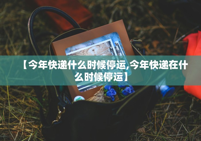 2026玩家爆料“皇豪大厅牛牛房卡”链接房卡怎么充值 2026玩家爆料“皇豪大厅牛牛房卡”链接房卡怎么充值