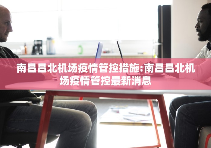 房卡全攻略“最新九酷众娱牛牛 怎么买房卡”详细房卡怎么购买教程