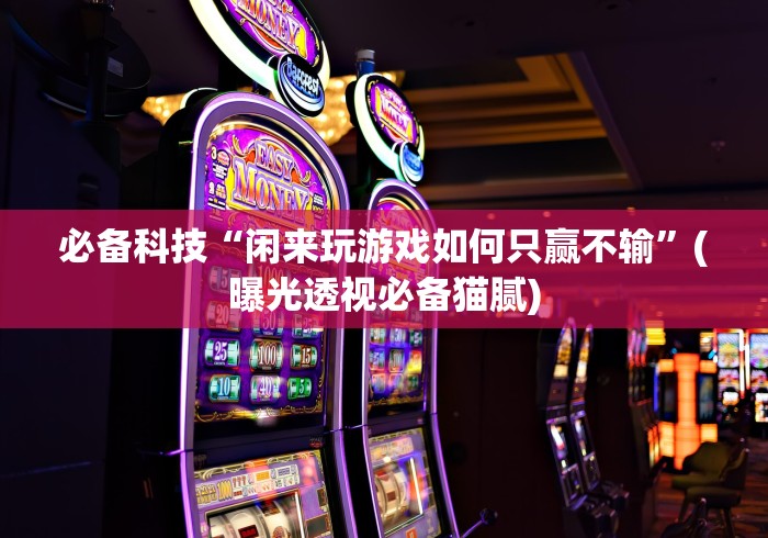 【31省份新增19例确诊/31省份新增确诊病例21例】