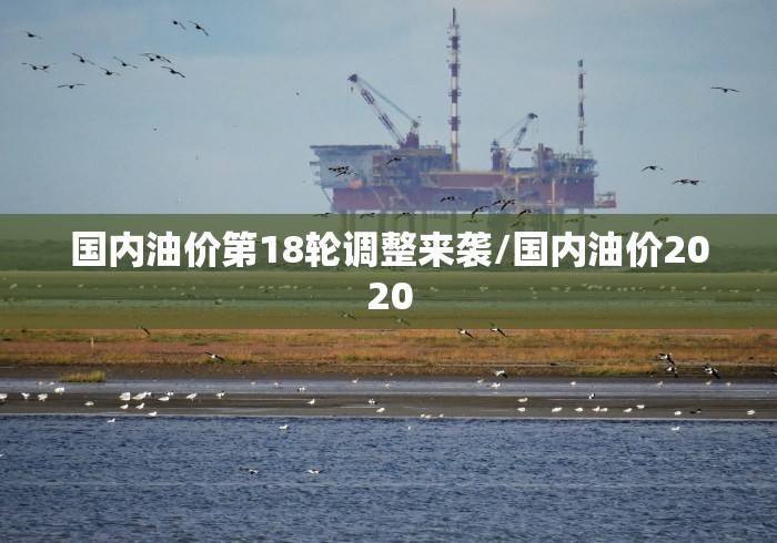 【澳门疫情西安,澳门疫情西安轨迹】 【澳门疫情西安,澳门疫情西安轨迹】