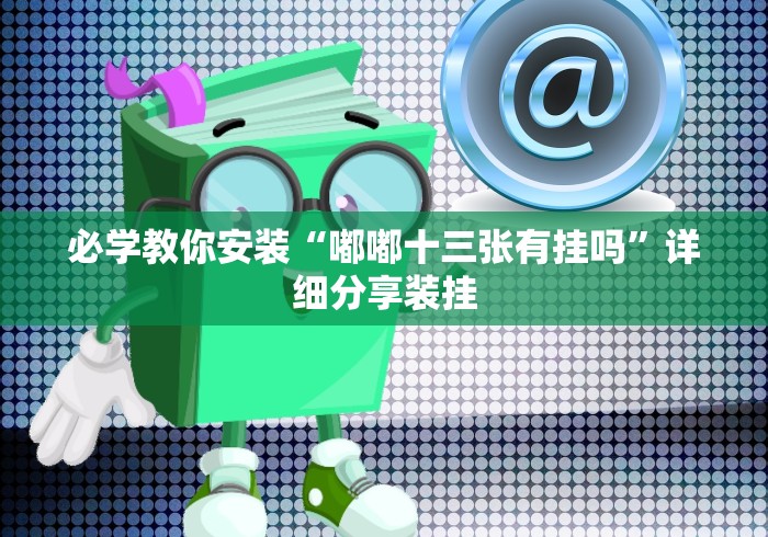 【吉林省病情,吉林省疫情病例】 【吉林省病情,吉林省疫情病例】