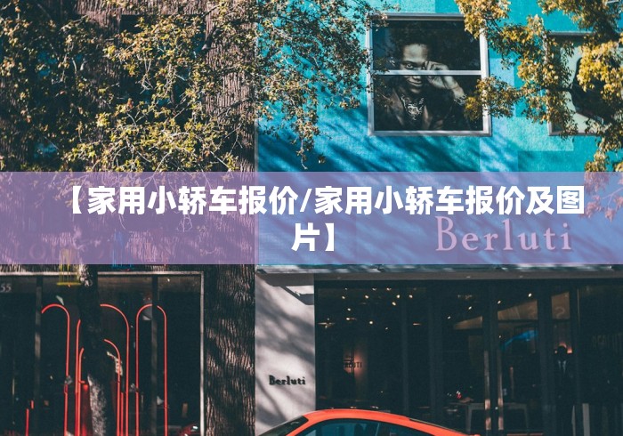 玩家测评“牛至尊房间卡哪里弄”房卡链接获取 玩家测评“牛至尊房间卡哪里弄”房卡链接获取
