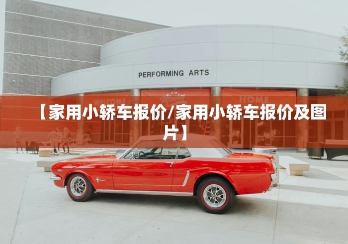 2026玩家爆料“流樱大厅金花房间卡怎么弄”详细房卡怎么购买教程 2026玩家爆料“流樱大厅金花房间卡怎么弄”详细房卡怎么购买教程