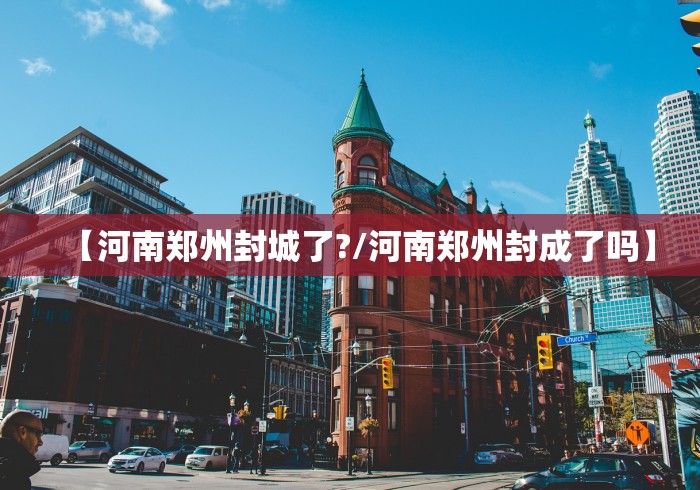 秒懂教程“卡农二厅大厅金花房间卡怎么弄”链接房卡怎么充值 秒懂教程“卡农二厅大厅金花房间卡怎么弄”链接房卡怎么充值
