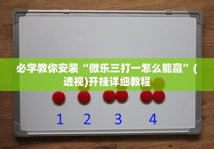 青岛新增4例本土确诊45例无症状/青岛新增4例本土确诊45例无症状病例 青岛新增4例本土确诊45例无症状/青岛新增4例本土确诊45例无症状病例