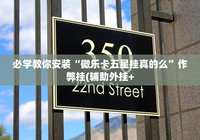 秒懂百科“斗牛房卡牛牛房卡”房卡详细充值 秒懂百科“斗牛房卡牛牛房卡”房卡详细充值